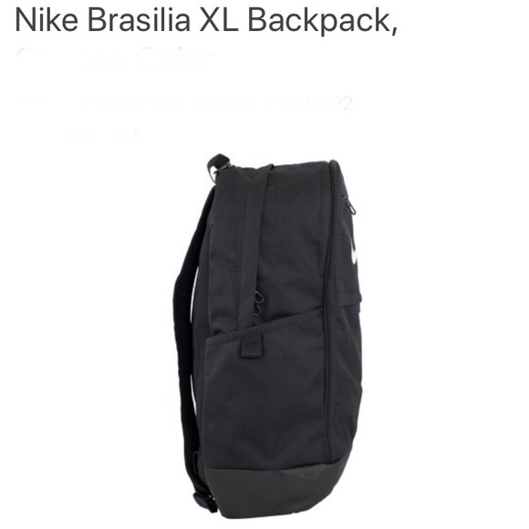 Nike Brasilia XL Backpack - Picture 2 of 6